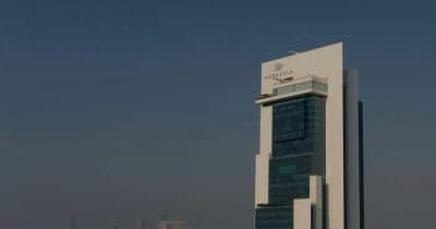 Abu Dhabi's Mubadala eyes $6.3 billion AI data center bet in Japan