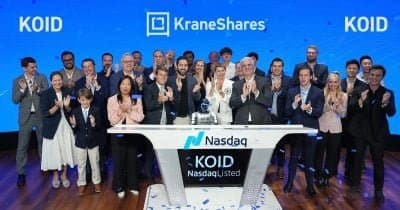 KSTR becomes only American ETF with direct stake in China's semiconductor giant CXMT