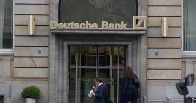 Deutsche Bank countersues four ex-staff for $636 million over Monte Paschi mess