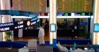 Trump calls off Iran strikes, Gulf markets catch their breath