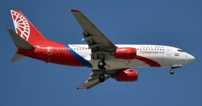Washington Removes Fly Baghdad from Sanctions List, Signaling Possible Iran Thaw
