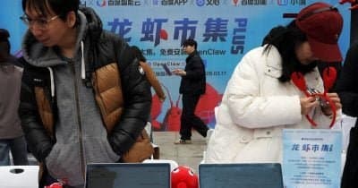 Chinese AI labs are flooding the market with massive models, fast eroding Silicon Valley's edge