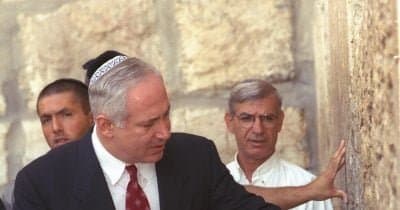 Bennett Says Netanyahu’s Government Agreed to Steps Toward Palestinian Statehood