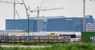 Samsung and Broadcom Seal $200B Chip Production Pact to Fuel AI Growth