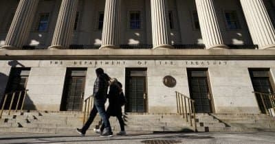 US Treasury Holds Bond Sales Steady to Dodge Pre-Election Market Turmoil