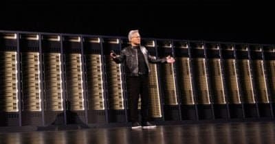 Nvidia and Wistron Launch $700M AI Chip Production Plant in Texas