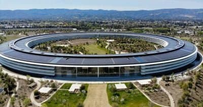 Apple Nears $5 Trillion Market Cap Milestone, Closing In on Historic Valuation