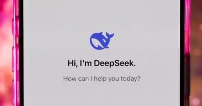 DeepSeek’s AI Model Slashes Costs, Shaking Up AI and Crypto Markets