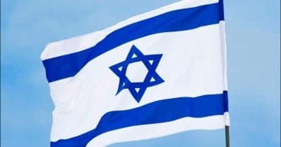 Israel Prepares for Possible Conflict as US Threatens Iran Amid Rising Tensions