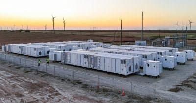 Energy Vault Launches AI-Focused Data Center Campus in Texas