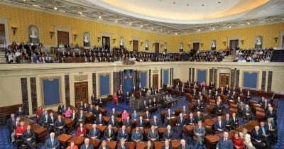Senate Majority Leader John Thune Signals Delay in Crypto Market Bill Before August Break