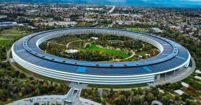 Apple Surpasses Nvidia to Regain Top Spot with $4.95 Trillion Valuation
