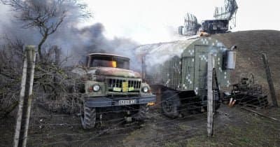 Washington restores full intelligence pipeline to Ukraine as strikes on Russian targets intensify