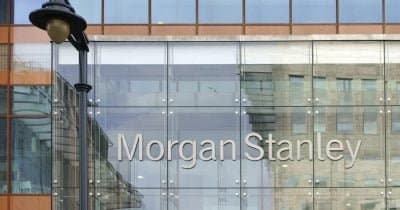 Morgan Stanley Urges Selling Austrian Bonds as Downgrade Risks Mount