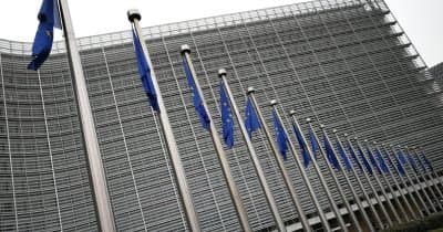 Europe Commits Over €100 Billion to Clean Industry and Energy Transformation