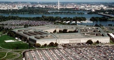 Pentagon Eyes Military Bases for Commercial-Scale AI Data Centers