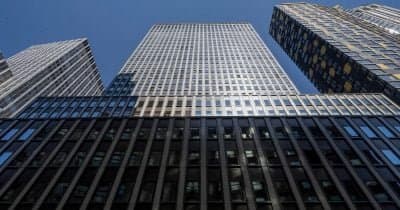 Goldman Sachs Lowers Q2 US GDP Forecast Amid Economic Headwinds