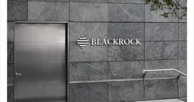 BlackRock rolls out stablecoin reserves on Solana and Ethereum blockchains
