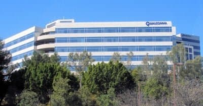 Qualcomm Shares Drop After Cutting Profit Forecast Amid AI Chip Demand Surge