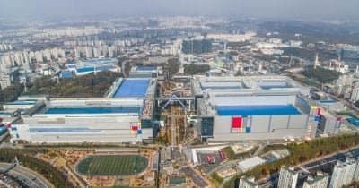 Samsung Secures $200 Billion AI Chip Deal with Broadcom Through 2030