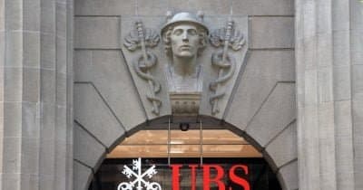 UBS hit with $5 million fine over decade of broken trade surveillance