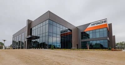 Hitachi to Offer Crypto Transaction Tracking Tool for Financial Institutions by 2026