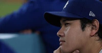 Dodgers Rest Shohei Ohtani Over Knee Issues Ahead of Playoffs