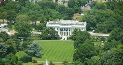White House Considers Ethics Deal on CLARITY Act as Senate Vote Hangs in Balance