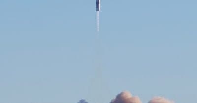 SpaceX Stays Silent on Tesla Deal, Betting Markets Pivot Fast