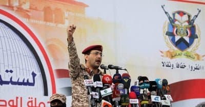 Houthis Announce Plans to Intensify Attacks on Key Yemeni Airports