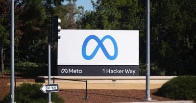 Meta's Apology to India Signals Shift in How Big Tech Faces Regulation