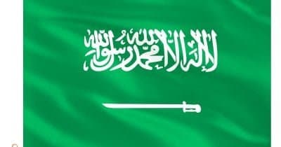 Saudi Arabia Considers Selling US Bonds If America Attacks Iran