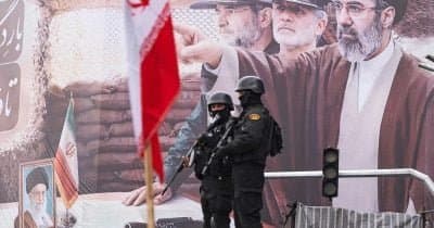 Iran’s IRGC Targets US Base in Kuwait, Bitcoin Nears $100K Amid $700M Liquidations