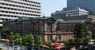 Tokyo and Washington team up to rescue the yen, rattling crypto traders