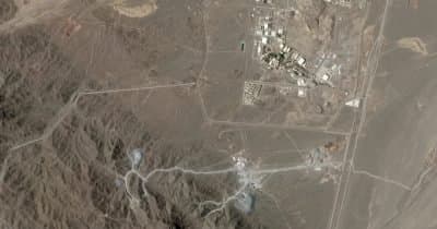Trump Signals Potential Strike on Iran’s Hidden Nuclear Complex