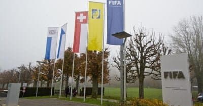 UK Prime Minister Demands FIFA President Step Down Amid $4.2 Billion Investment Controversy