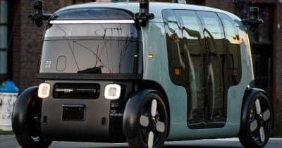 Amazon’s Zoox Cleared to Launch Thousands of Steering-Wheel-Free Robotaxis in US Streets