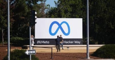 Meta’s Stock Tumbles Through Longest Losing Streak Amid AI Spending Surge