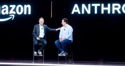 Anthropic Agrees to $1.5 Billion Settlement Over Use of Pirated Books in AI Training