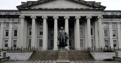 US 30-Year Treasury Yield Surges to Highest in Nearly Two Decades as Markets React