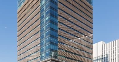 Murata Boosts Profit Prediction but Warns of Slowing Tech Investment