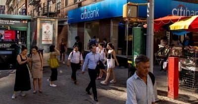 Citi Bets on London Crypto Hub with Director-Level Hire as Institutional Digital Assets Push Heats Up