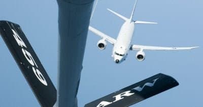 US Navy Extends Middle East Patrol with In-Flight Refueling of P-8 Poseidon