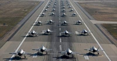 US Launches Air Strikes Against Iranian Military Targets Amid Rising Tensions