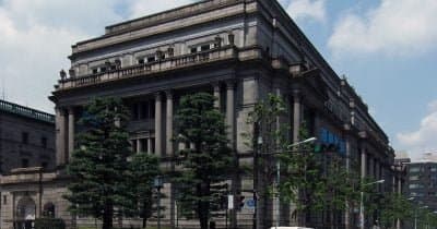 Japan and US Step Up Efforts to Stabilize Yen While Firms Turn to Bitcoin